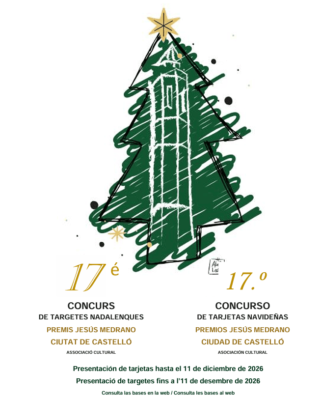 Aprobadas las bases de los XVII Premios Jesús Medrano: es hora de preparar las tarjetas de Navidad